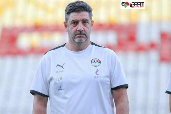 روي-فيتوريا-يعلن-قائمة-منتخب-مصر-لمعسكر-أبو-ظبي
