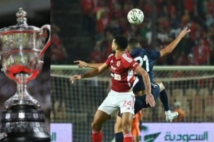 الأهلي-إلى-نهائي-كأس-مصر