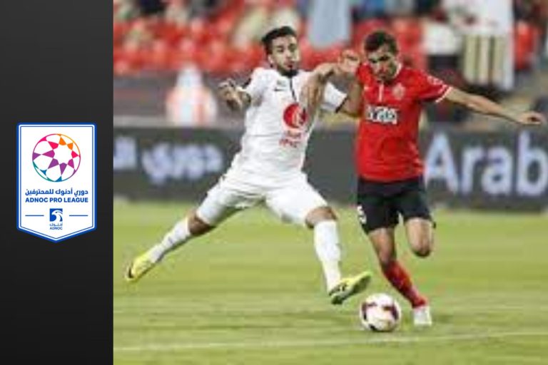 دوري أدنوك (5): الجزيرة يلاقي شباب الأهلي