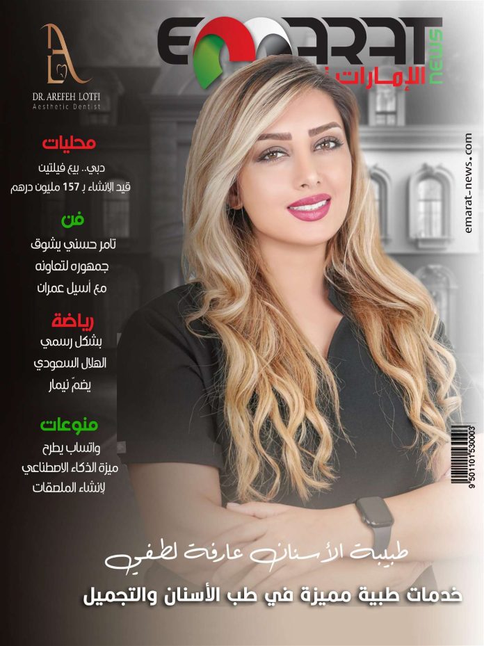 تعرف-إليها.-أسباب-تشكل-غازات-البطن-وطرق-الوقاية-منها