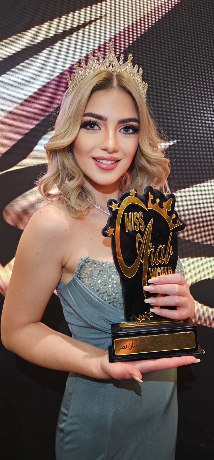 جيسيكا قيس Miss natural beauty عضو لجنة تحكيم في Miss arab world