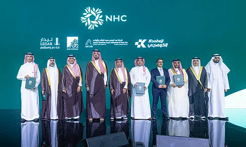 أمين منطقة الرياض يدشن وجهة “الربى” كأحدث وجهات NHC شرق الرياض أمين منطقة الرياض يدشن وجهة “الربى” كأحدث وجهات NHC شرق الرياض
