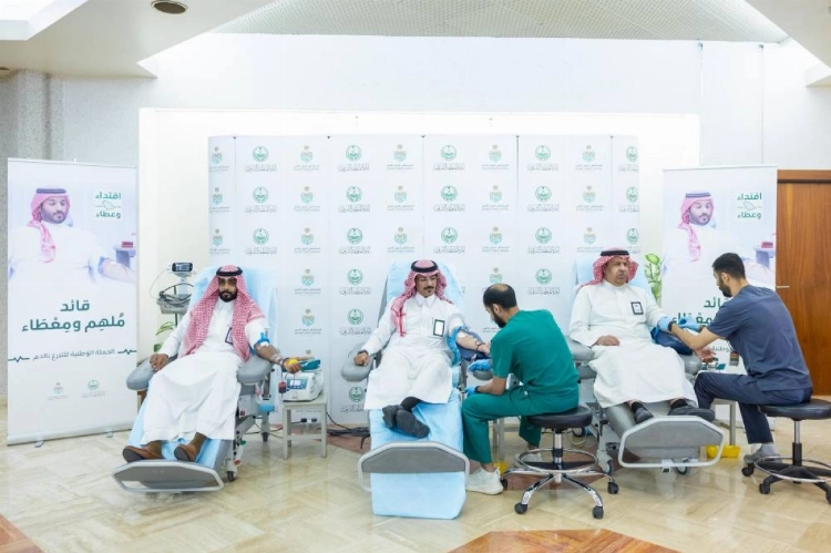 إمارة المنطقة الشرقية تنضم إلى الحملة الوطنية للتبرع بالدم إمارة المنطقة الشرقية تنضم إلى الحملة الوطنية للتبرع بالدم