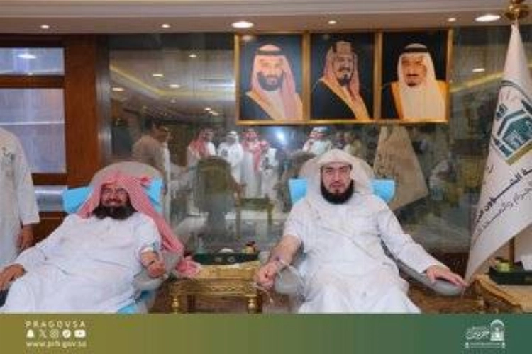 رئاسة الشؤون الدينية تطلق مبادرة للتبرع بالدم