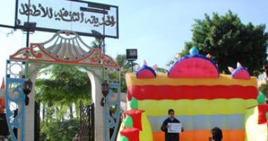 قبل انطلاق العام الدراسي.. وجهات ترفيهية مثالية للعائلات لقضاء يوم ممتع مع الأبناء 