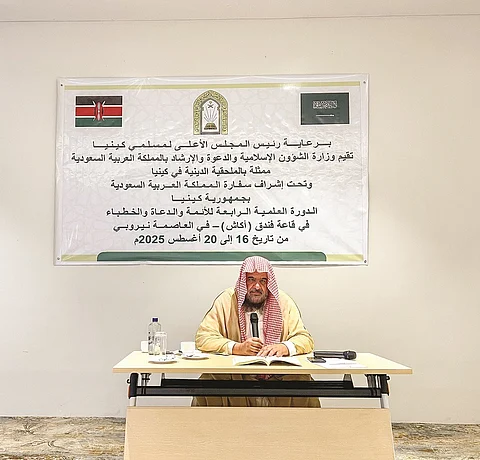 جامعة مسار تعلن فتح باب التسجيل لتخصصات نوعية وبرامج تعليمية رقمية متطورة