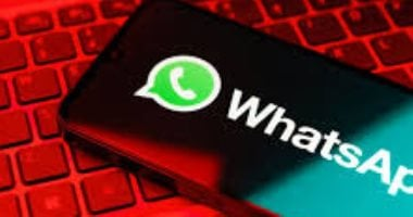 واتساب تُصلّح ثغرة أمنية كانت تتيح لبرامج التجسس اختراق مستخدمي آبل واتساب تُصلّح ثغرة أمنية كانت تتيح لبرامج التجسس اختراق مستخدمي آبل