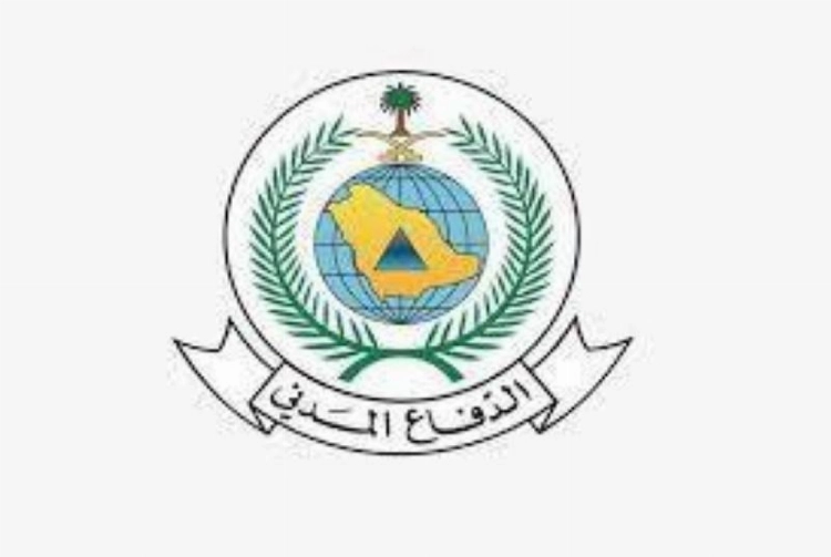 الدفاع المدني يحث على الابتعاد عن أماكن تجمُّع السيول الدفاع المدني يحث على الابتعاد عن أماكن تجمُّع السيول