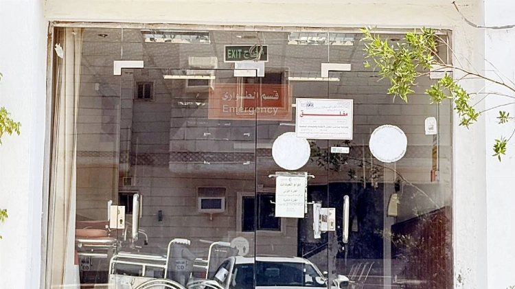 إقفال ثلاثة مراكز تسوق كبرى في جدة إقفال ثلاثة مراكز تسوق كبرى في جدة