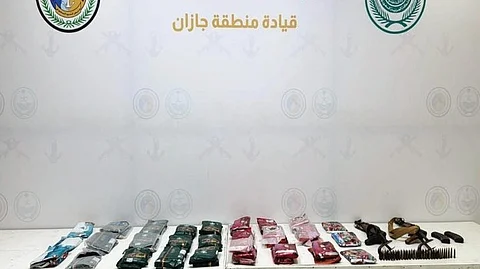 جازان.. حرس الحدود يضبط محاولة تهريب 53.7 كيلوجرامًا من الحشيش جازان.. حرس الحدود يضبط محاولة تهريب 53.7 كيلوجرامًا من الحشيش
