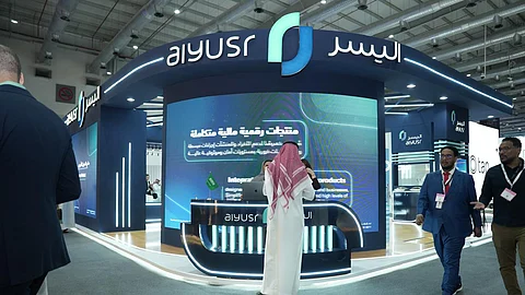 الراعي الذهبي للمعرض: جناح «اليسر» يشهد إقبالاً كبيراً في Money 20/20 الراعي الذهبي للمعرض: جناح «اليسر» يشهد إقبالاً كبيراً في Money 20/20