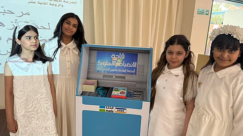 مدرسة في الطائف تطلق مبادرة لتعزيز السلوك والانضباط بين الطالبات