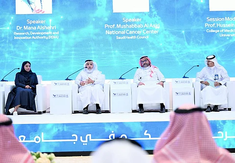 جامعة جازان تطلق ملتقى أبحاث السرطان بالشراكة مع هيئة البحث والابتكار جامعة جازان تطلق ملتقى أبحاث السرطان بالشراكة مع هيئة البحث والابتكار