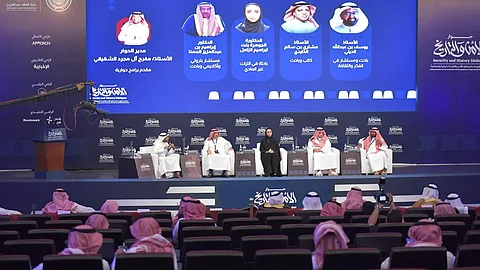 تحت رعاية وزير الداخلية.. انطلاق منتدى “حوار الأمن والتاريخ” بالرياض تحت رعاية وزير الداخلية.. انطلاق منتدى “حوار الأمن والتاريخ” بالرياض