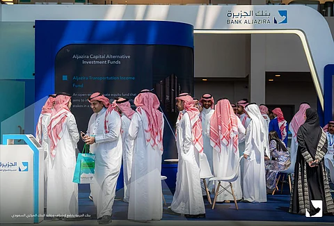 “بنك الجزيرة” يبرم اتفاقيات تعاون لتطوير خدماته المصرفية وتعزيز خدماته الرقمية