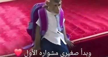 خبيرة طاقة تحذر الأمهات من انتشار موضة صور القرود: لا تشبهيه بابنك 