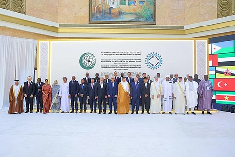 المؤتمر الإسلامي: تعزيز التعاون وتبادل المعرفة لإدارة الموارد المائية من خلال التقنيات الحديثة المؤتمر الإسلامي: تعزيز التعاون وتبادل المعرفة لإدارة الموارد المائية من خلال التقنيات الحديثة