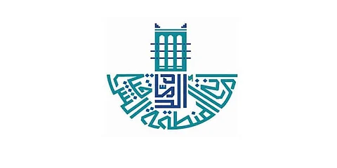أمانة الشرقية تبدأ أعمال صيانة ورفع كفاءة لنفق طريق الملك فهد في الدمام بالتعاون مع المرور أمانة الشرقية تبدأ أعمال صيانة ورفع كفاءة لنفق طريق الملك فهد في الدمام بالتعاون مع المرور