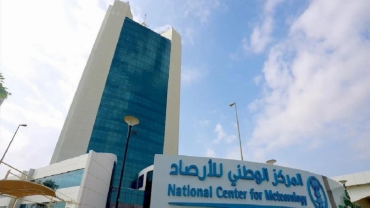 الأرصاد: رياح نشطة وأتربة مثارة في مكة والمدينة.. وضباب في الشرقية