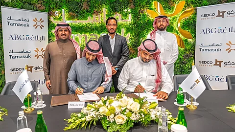 سدكو القابضة تستحوذ على 25% من شركة “تماسك” لتوسيع استثماراتها في البنية التحتية سدكو القابضة تستحوذ على 25% من شركة “تماسك” لتوسيع استثماراتها في البنية التحتية