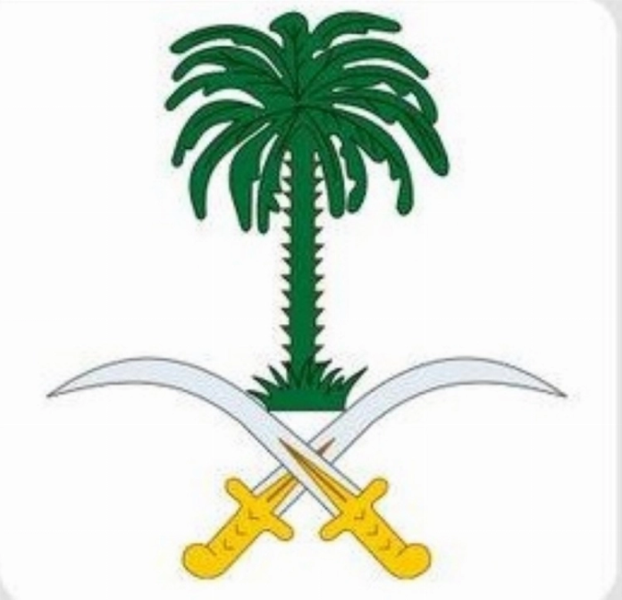 anasaudia.com-2025-10-23_19-29-51_227678