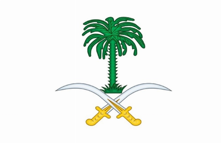 الديوان الملكي يعلن وفاة الأميرة هيفاء بنت تركي بن محمد بن سعود الكبير آل سعود الديوان الملكي يعلن وفاة الأميرة هيفاء بنت تركي بن محمد بن سعود الكبير آل سعود