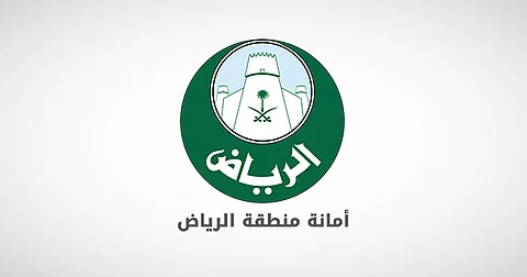 anasaudia.com-2025-10-24_18-28-03_955136