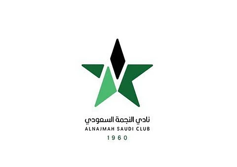 anasaudia.com-2025-10-25_00-26-21_290917
