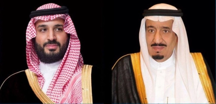 القيادة توجه تهنئة إلى رئيس جمهورية كازاخستان بمناسبة ذكرى يوم الجمهورية لبلاده القيادة توجه تهنئة إلى رئيس جمهورية كازاخستان بمناسبة ذكرى يوم الجمهورية لبلاده