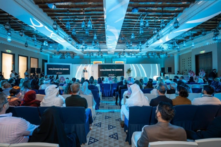 الرياض تختتم أول قمة من نوعها تهدف إلى إطالة العمر الرياض تختتم أول قمة من نوعها تهدف إلى إطالة العمر