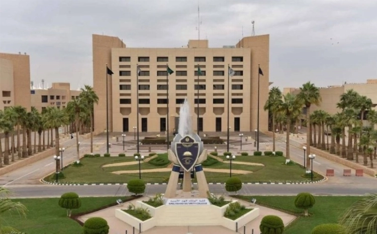 إعلان نتائج المرشحين للقبول النهائي بدورة الضباط الجامعيين الـ55 في كلية الملك فهد الأمنية إعلان نتائج المرشحين للقبول النهائي بدورة الضباط الجامعيين الـ55 في كلية الملك فهد الأمنية