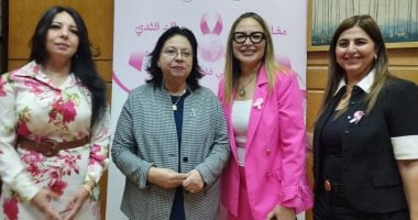 استشارى أشعة يوصى بتناول الطماطم والخيار وتجنب الحزن للوقاية من سرطان الثدى استشارى أشعة يوصى بتناول الطماطم والخيار وتجنب الحزن للوقاية من سرطان الثدى