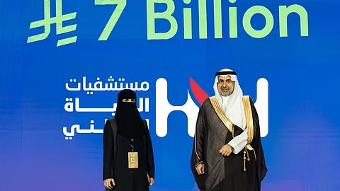 مستشفيات الحياة الوطني تعلن عن استثمارات استراتيجية تبلغ 7 مليارات ريال على مدى 5 سنوات مستشفيات الحياة الوطني تعلن عن استثمارات استراتيجية تبلغ 7 مليارات ريال على مدى 5 سنوات