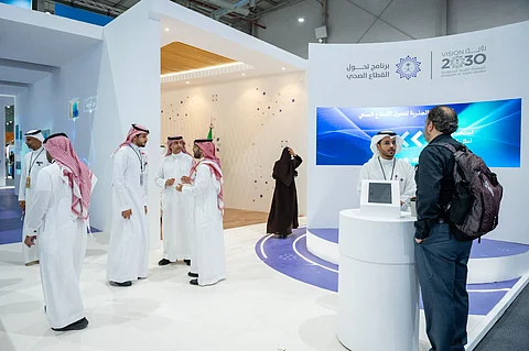 إطلاق ملتقى الصحة العالمي 2025 بدعم من برنامج تحول القطاع الصحي إطلاق ملتقى الصحة العالمي 2025 بدعم من برنامج تحول القطاع الصحي