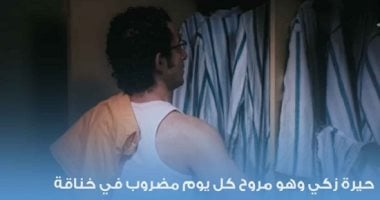 دولاب جيل زد.. ما الفرق بين الهودى والباك والسويت شيرت؟ دولاب جيل زد.. ما الفرق بين الهودى والباك والسويت شيرت؟