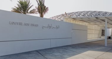 anasaudia.com-2026-05-18_23-18-17_429332