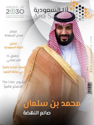 spot_img